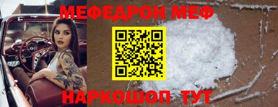 Альфа ПВП Ставрополь