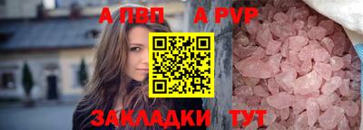 круглые Среднеуральск