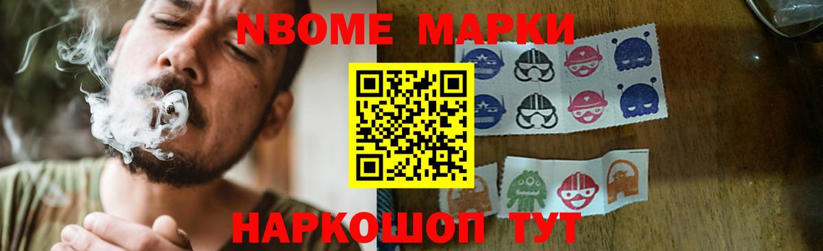 ЛСД экстази кислота  ЛСД экстази кислота  Тюмень  Вход с VPN 