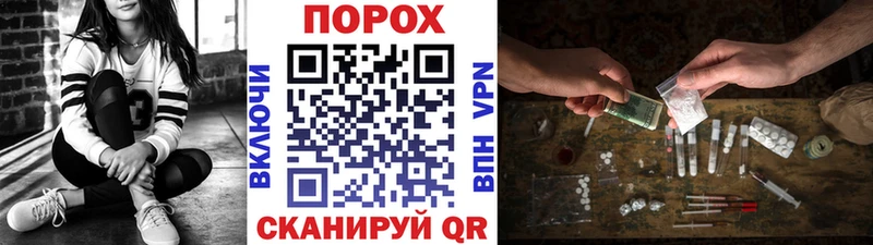 OMG зеркало  где купить   Тюмень  Метамфетамин Methamphetamine 