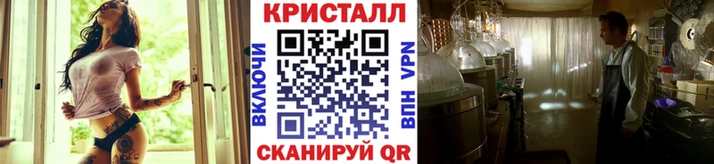 Первитин пудра Тюмень