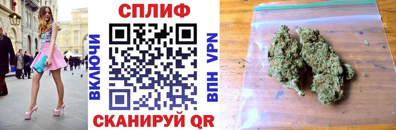 МАРИХУАНА тримм  Тюмень 