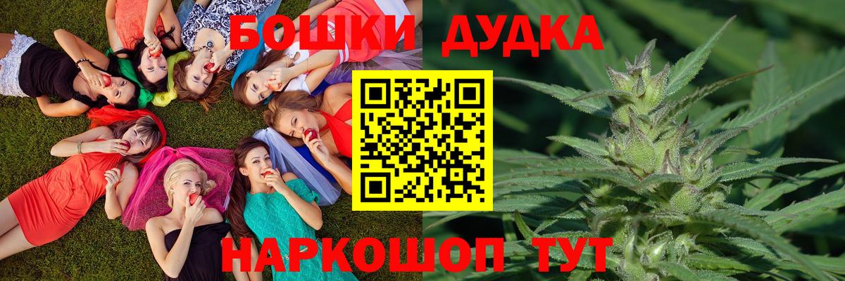 Тюмень  Конопля ГИДРОПОН  МАРИХУАНА ГИДРОПОН  Канабис конопля  Вход с VPN 